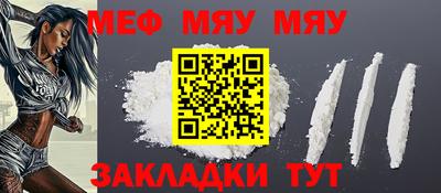 амфетамин Пушкино