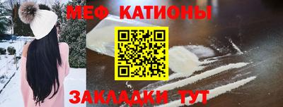 марихуана Партизанск