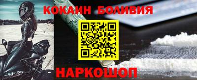 дмт Первоуральск