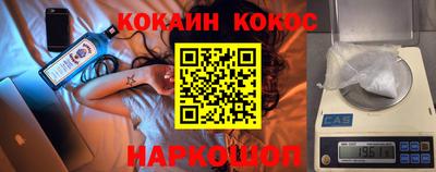 дмт Первоуральск