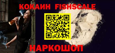 дмт Первоуральск