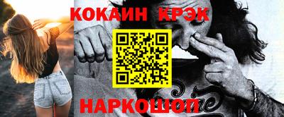 дмт Первоуральск