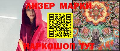 дмт Первоуральск
