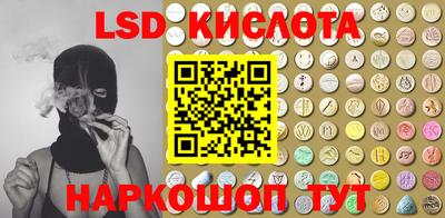кокаин премиум Пенза