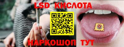спиды Пугачёв