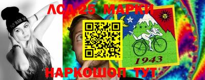 кокаин премиум Пенза