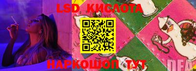кокаин премиум Пенза