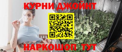 амфетамин Пушкино