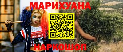 кокаин премиум Пенза