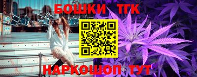 дмт Первоуральск