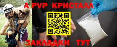 дмт Первоуральск