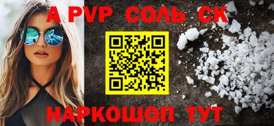 дмт Первоуральск