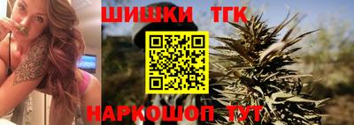 кокаин премиум Пенза