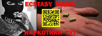 спиды Пугачёв