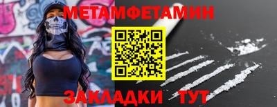дмт Первоуральск