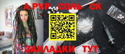 дмт Первоуральск