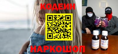 марихуана Партизанск