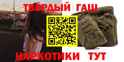 дмт Первоуральск
