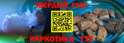 спиды Пугачёв