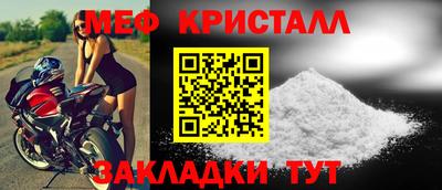 амфетамин Пушкино