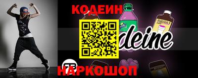 дмт Первоуральск